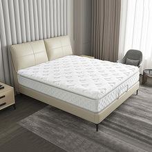 <a href=http://m.hzmz.com.cn/news_article.html?news_id=126>天津<a href=http://m.hzmz.com.cn>床墊批發(fā)廠家</a></a>